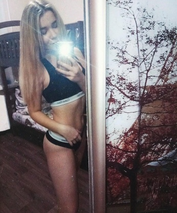 Зоя