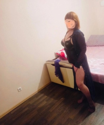 Марина